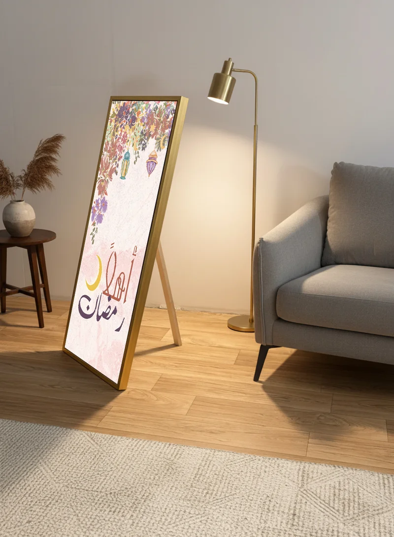 لوحة لوحة كانفاس على إطار خشبي بإطار خارجي ذهبي مع حامل خلفي بتصميم أهلا رمضان